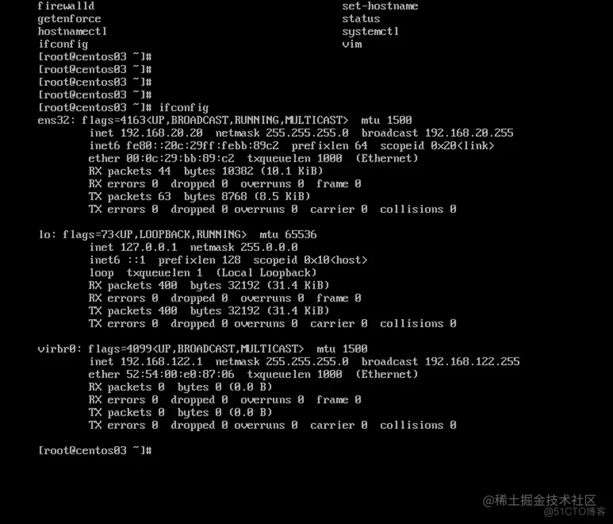 配置firewalld防火墙_ip地址_14