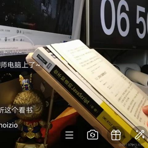 花果山大圣于2020-08-22 07:45发布的图片
