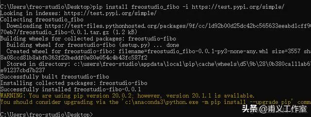零基础编程——Python模块项目打包发布PyPI，pip可安装