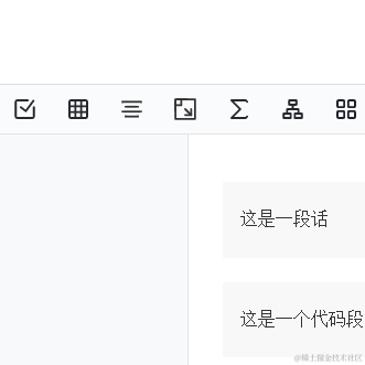 欣欣子生胖气于2022-07-25 10:51发布的图片
