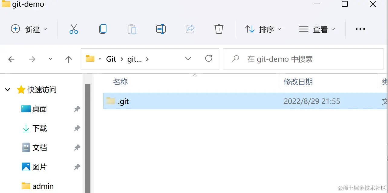 image-20220829215716531