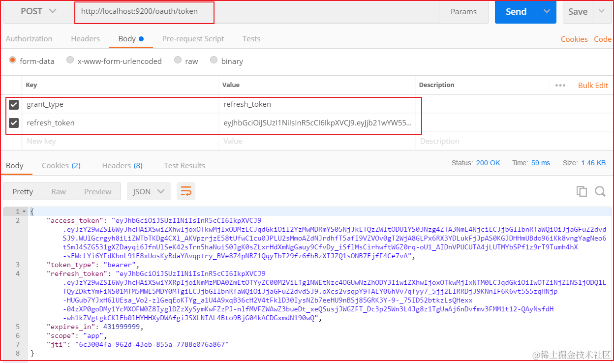 请添加图片描述
