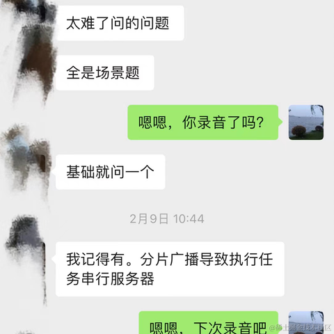 托尼学长于2024-03-06 10:49发布的图片