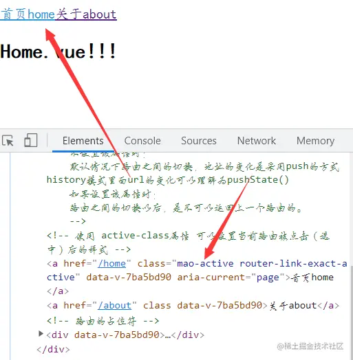 image-20210829222411688