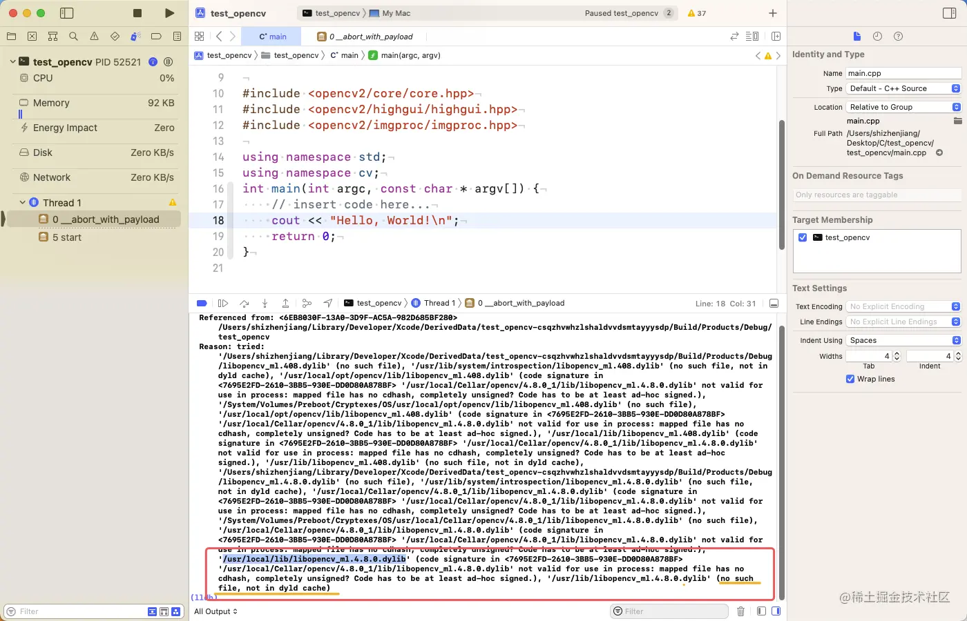 image-20230805103419501