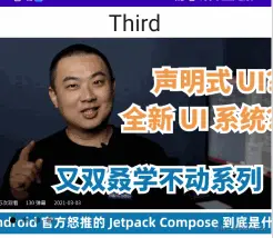copmose_25.gif