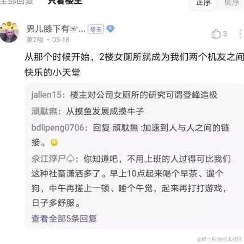 leonkw于2021-05-21 15:06发布的图片
