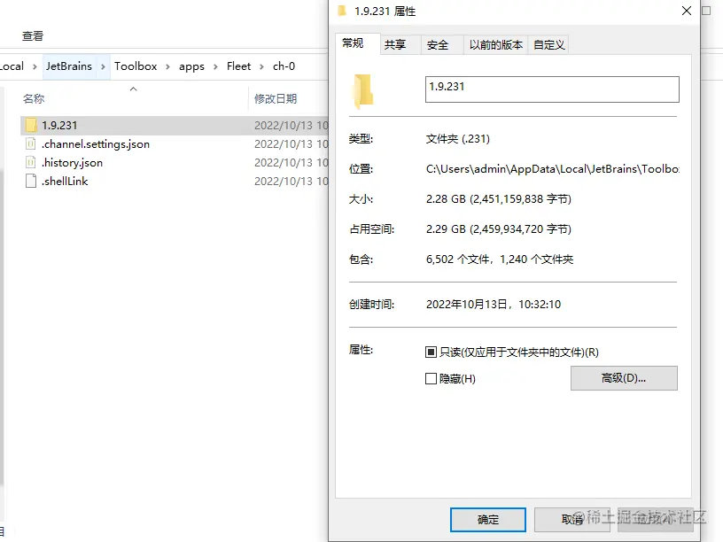 image-20221013104458542