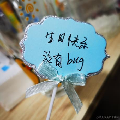 不会打代码于2022-09-28 14:18发布的图片