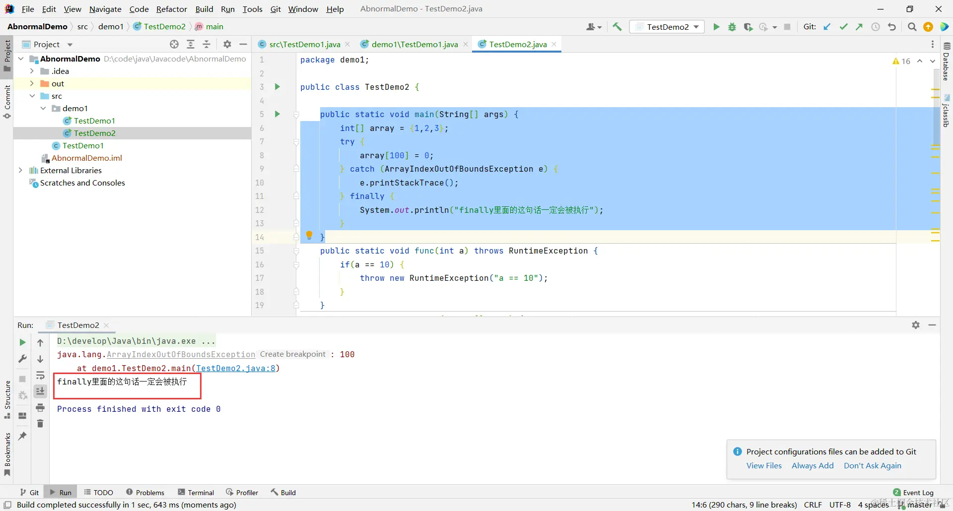 image-20220611203211501