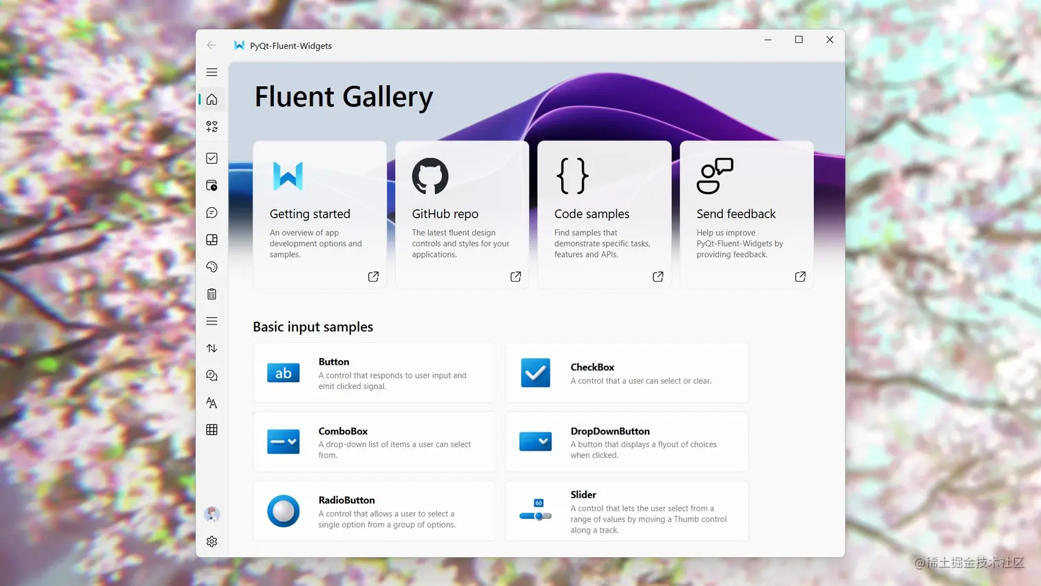 PyQt-Fluent-Widgets：基于 PyQt/PySide 的 Fluent Design 组件库基于 PyQ - 掘金