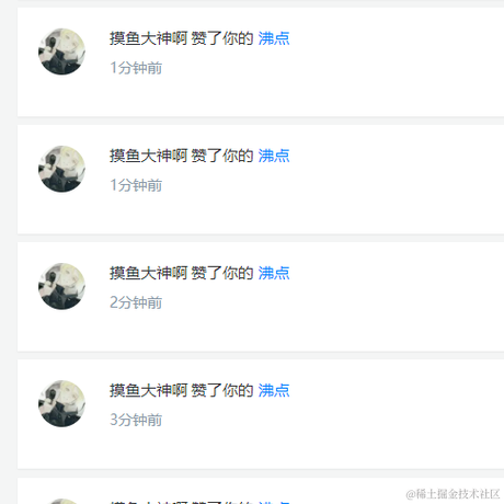 老柴不加班于2022-09-28 10:29发布的图片