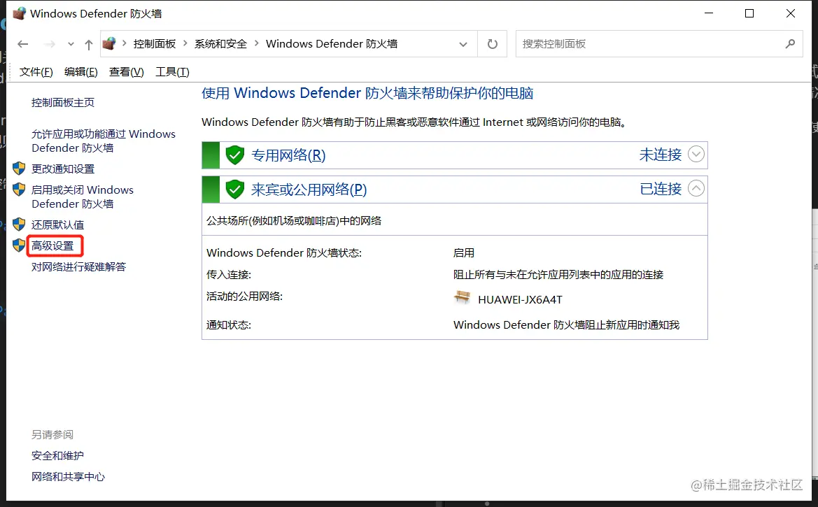 ![[附件/Pasted image 20230209145514.png|500]]