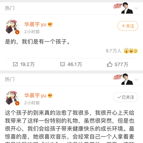tobi于2021-01-22 20:09发布的图片