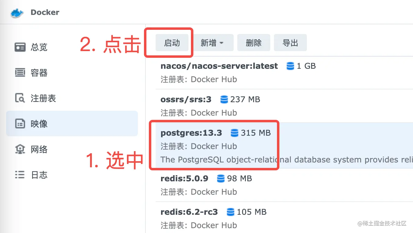 image-20220503151129801