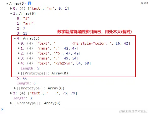 image-20220313123423702