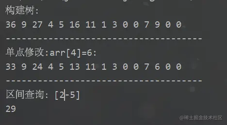 image-20230429000200160