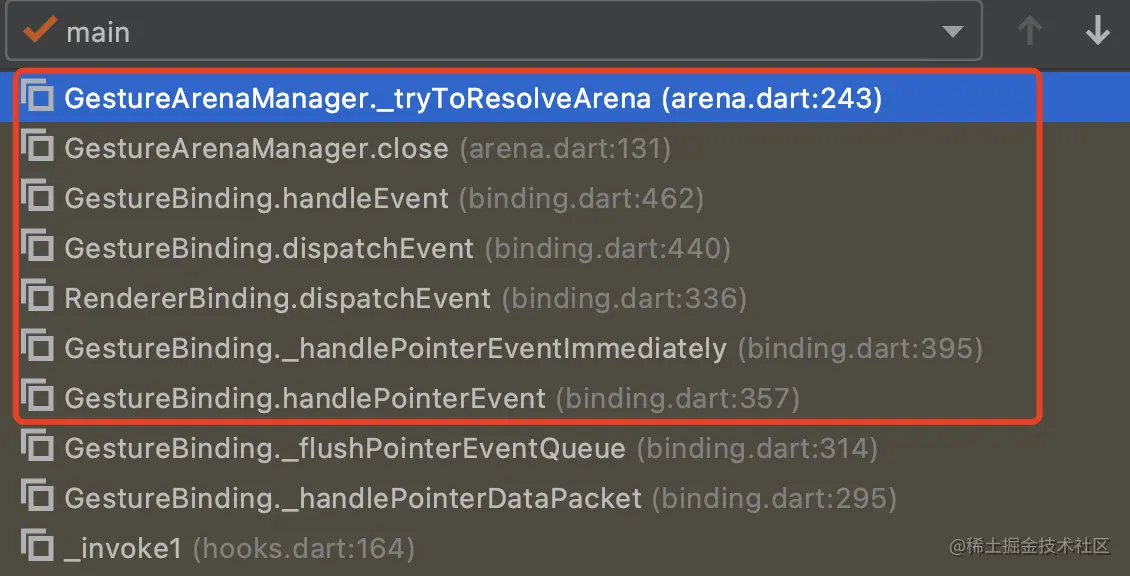 image-20230512163256988