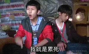 SpringBoot生成接口文档，我用smart-doc，