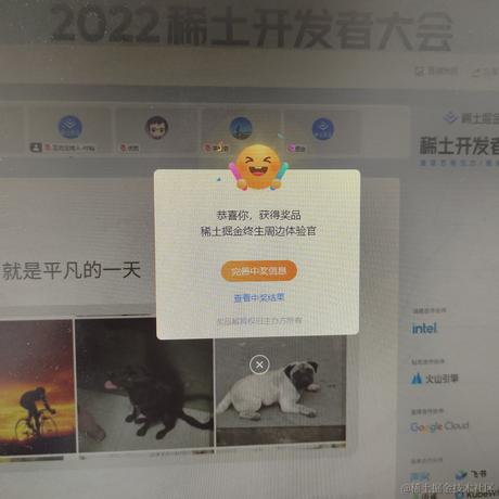 奔跑姐妹兄弟于2022-07-23 11:03发布的图片