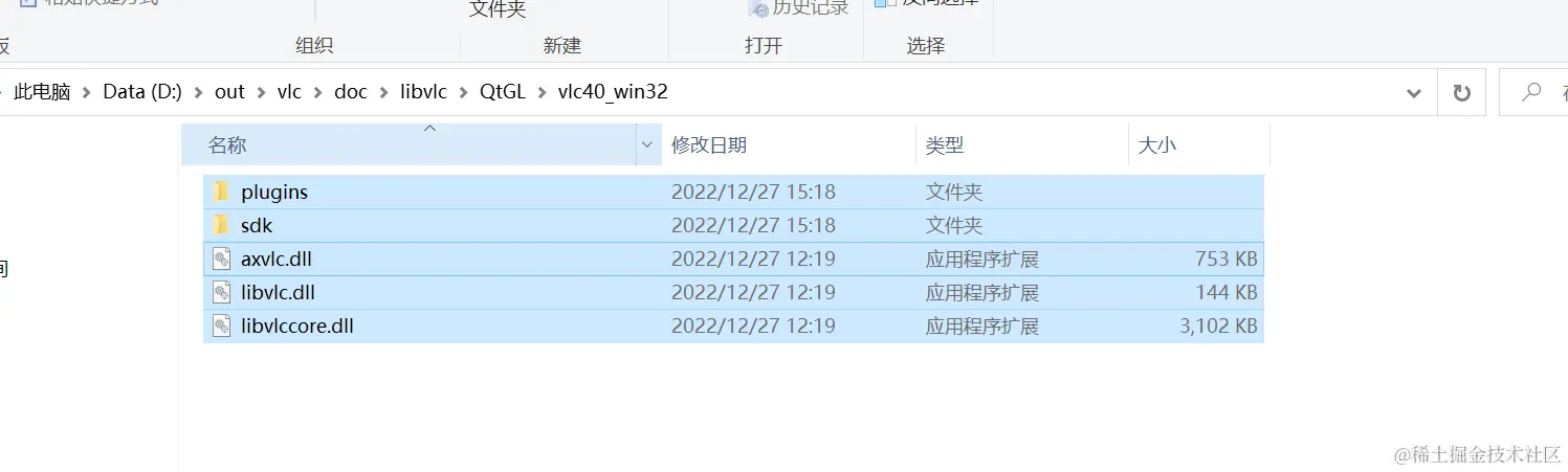 image-20221227151916064