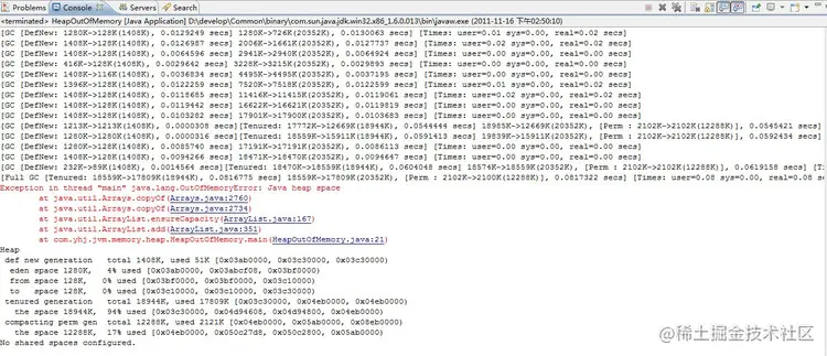 解析JVM内存模型：一文带你深入理解JVM内存模型