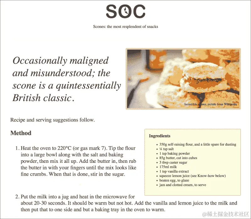 修改示例以适应更大的屏幕