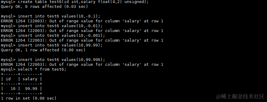 image-20220727235309315