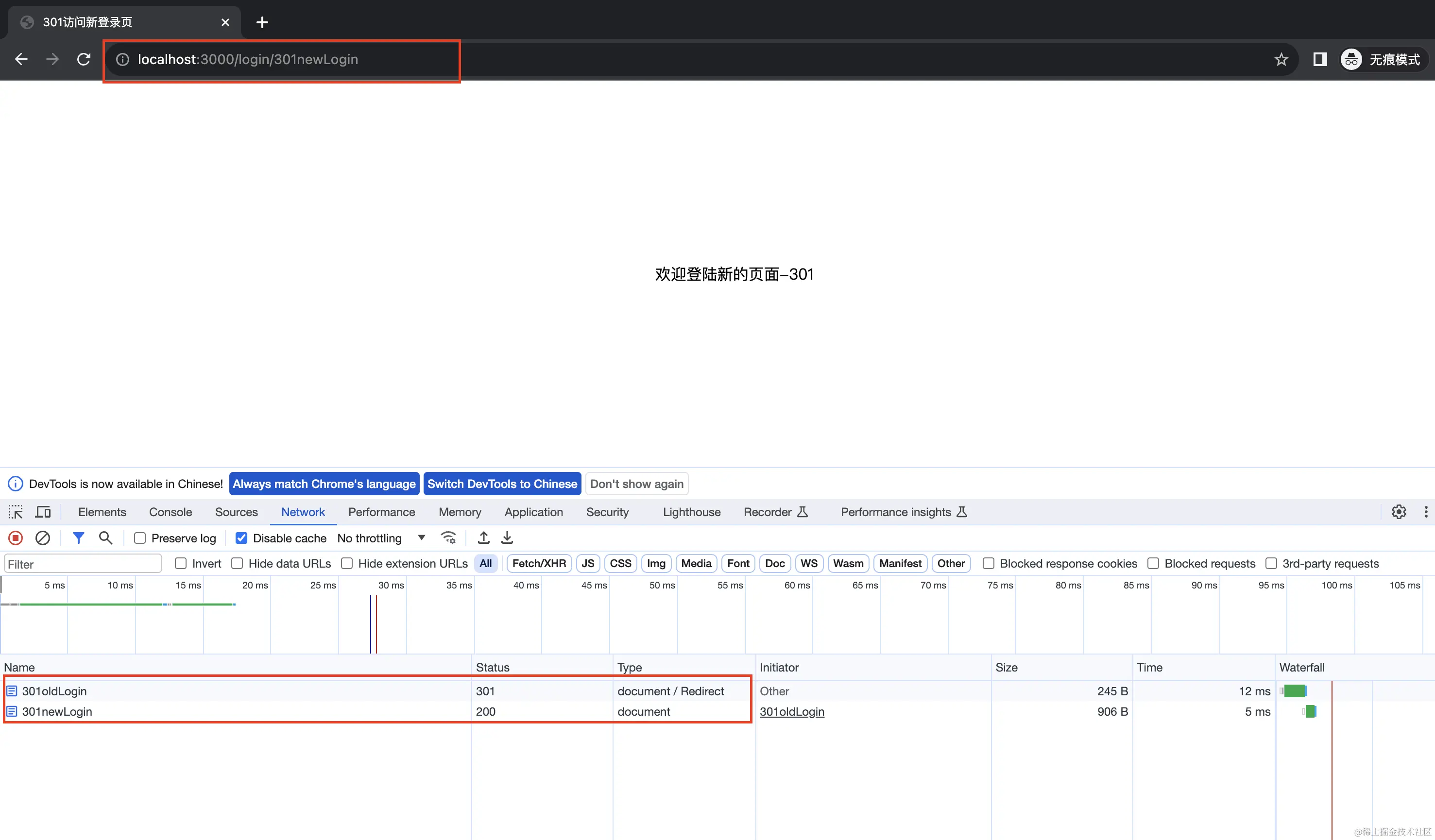 截屏2023-10-19 00.07.09.png