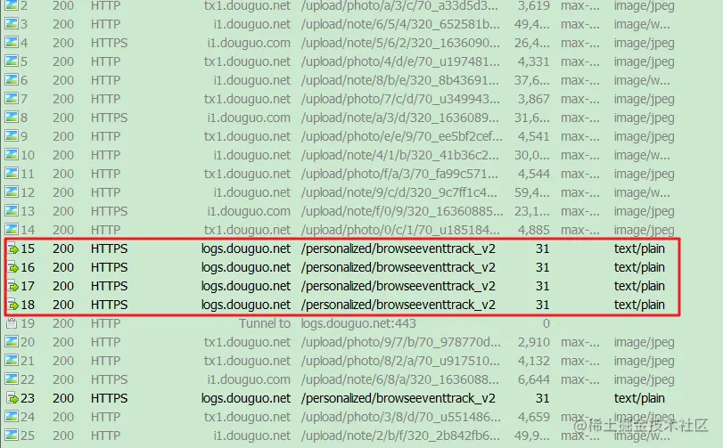 豆果美食APP，看一下都给[Python爬虫爱好者]提供了哪些接口