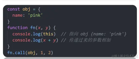 image-20231103195837133