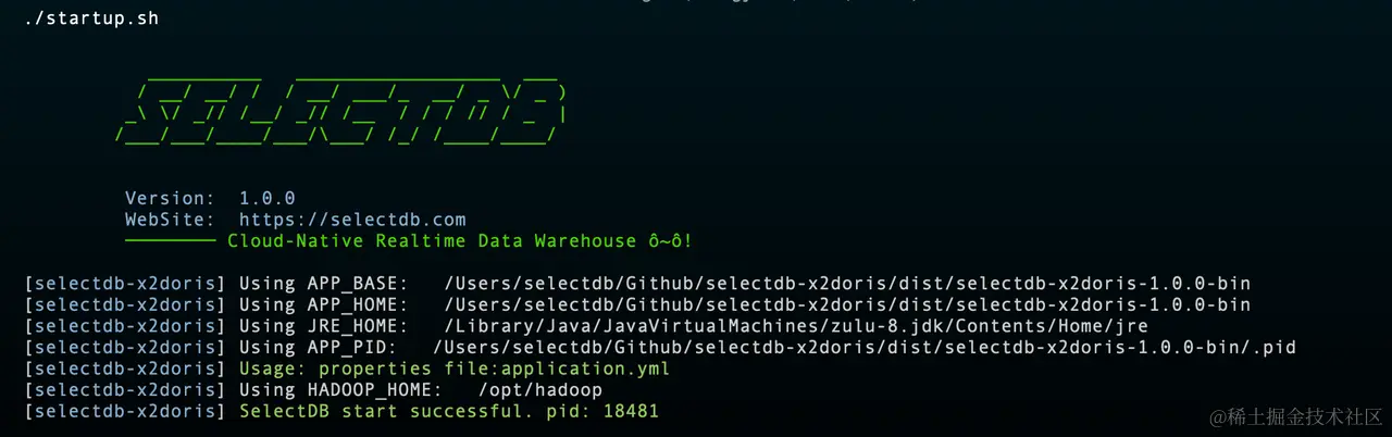 6-X2Doris 安装使用 2.png