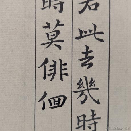 tangfadeqiongsi于2020-12-28 09:17发布的图片