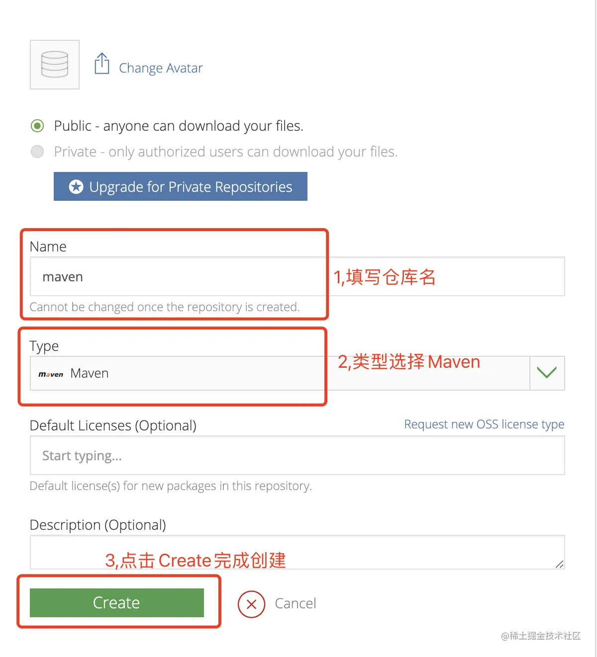 image-20210110140857448