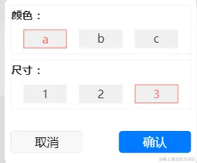 juejin002.png