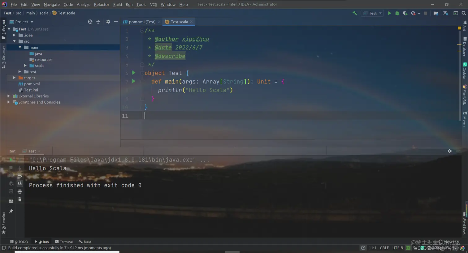 在这里插入图片描述
