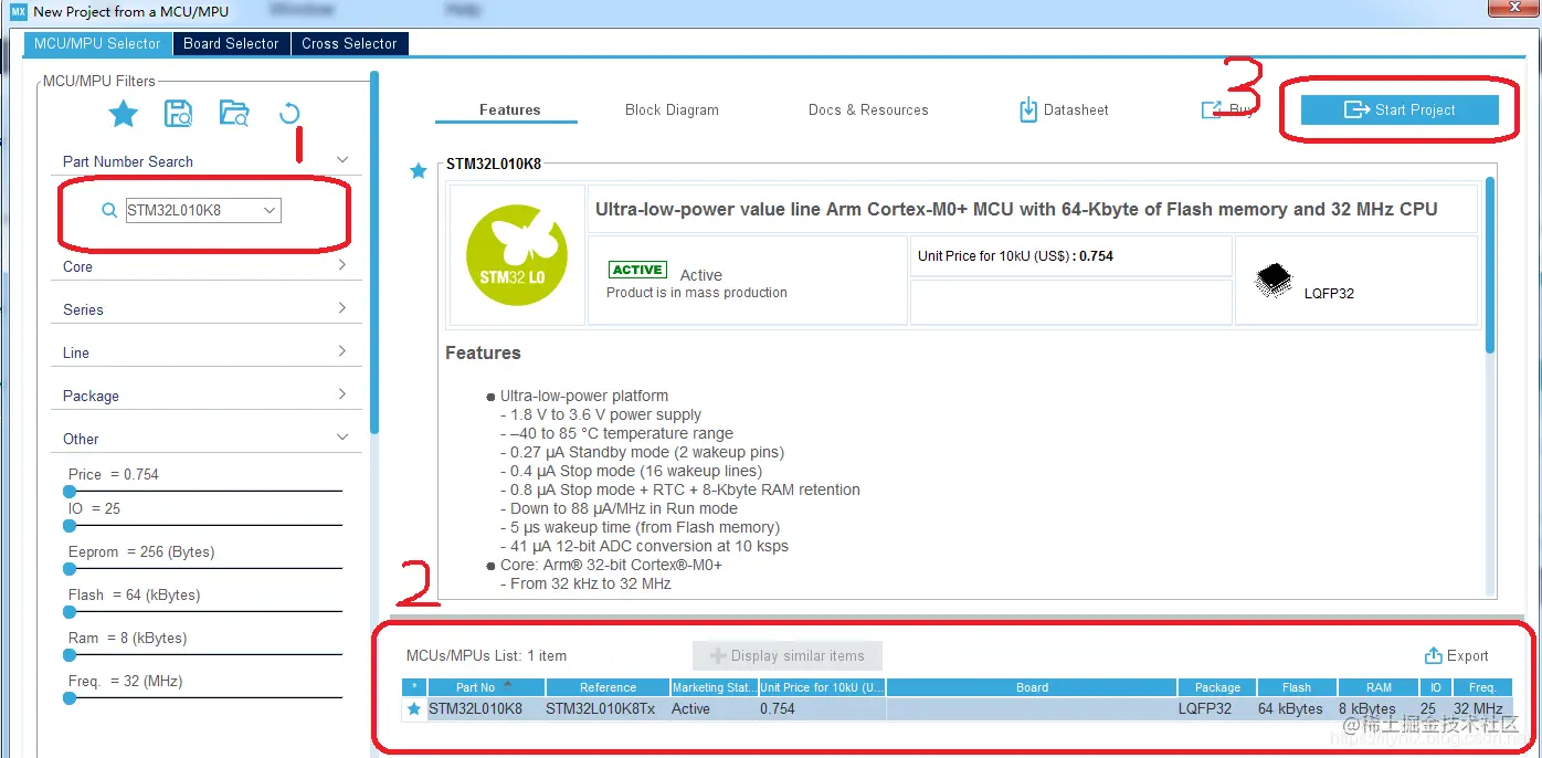 <img src="material/SelectMCU.png"/>