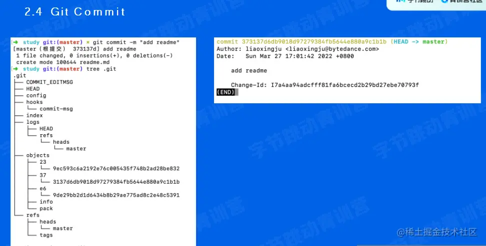 image-20220526104855701