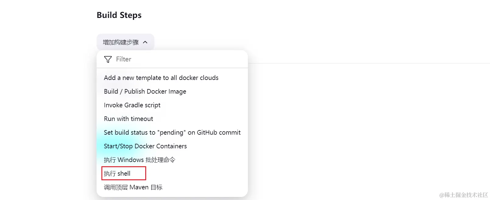 image-20231129201828374