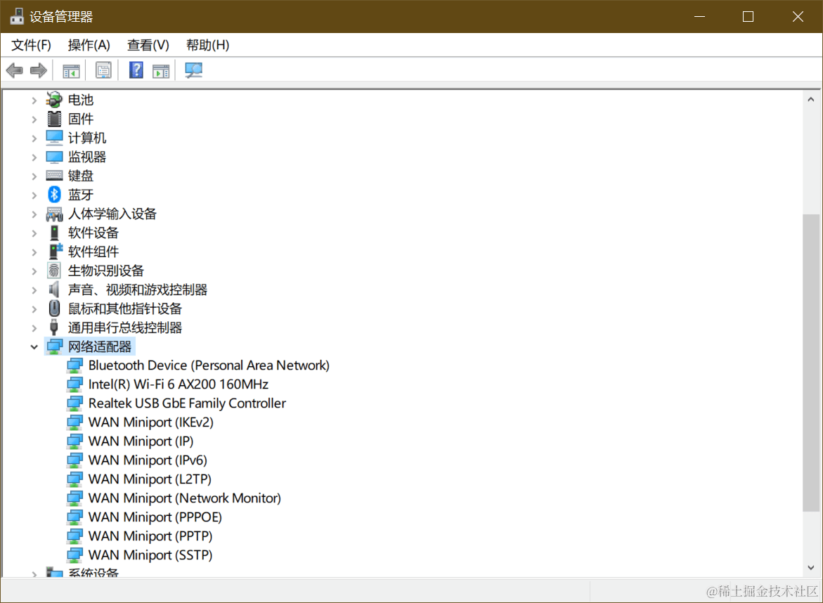 驱动显示正常但是无法连接Wifi1