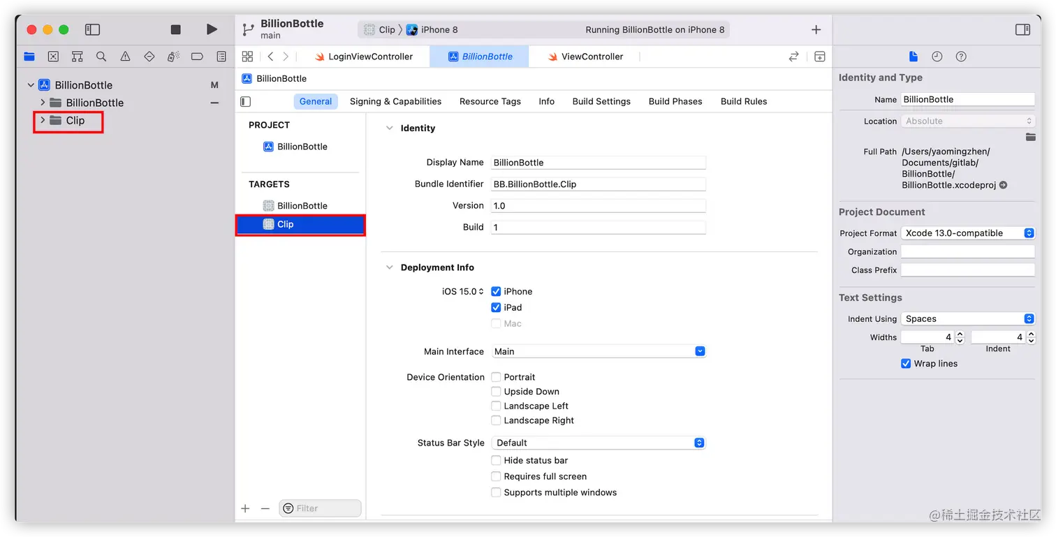 create-clip-step5