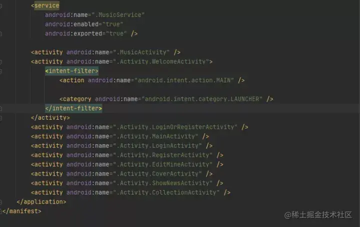 新闻娱乐APP源码和设计报告