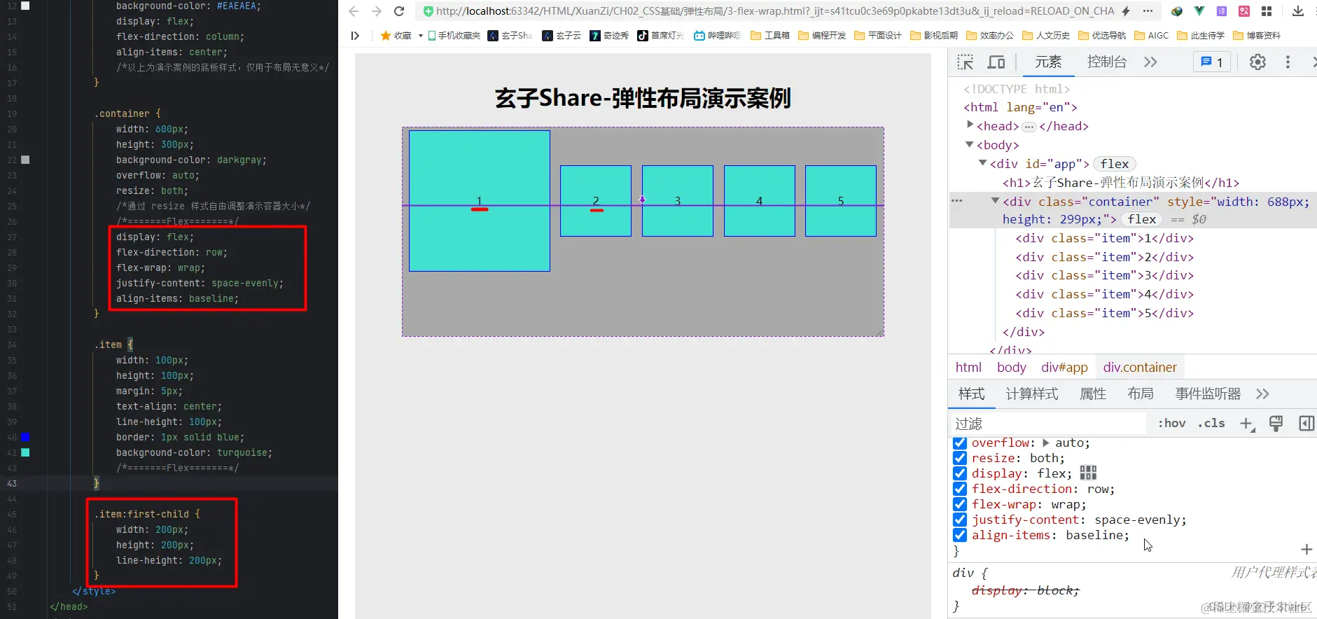 外链图片转存失败,源站可能有防盗链机制,建议将图片保存下来直接上传
