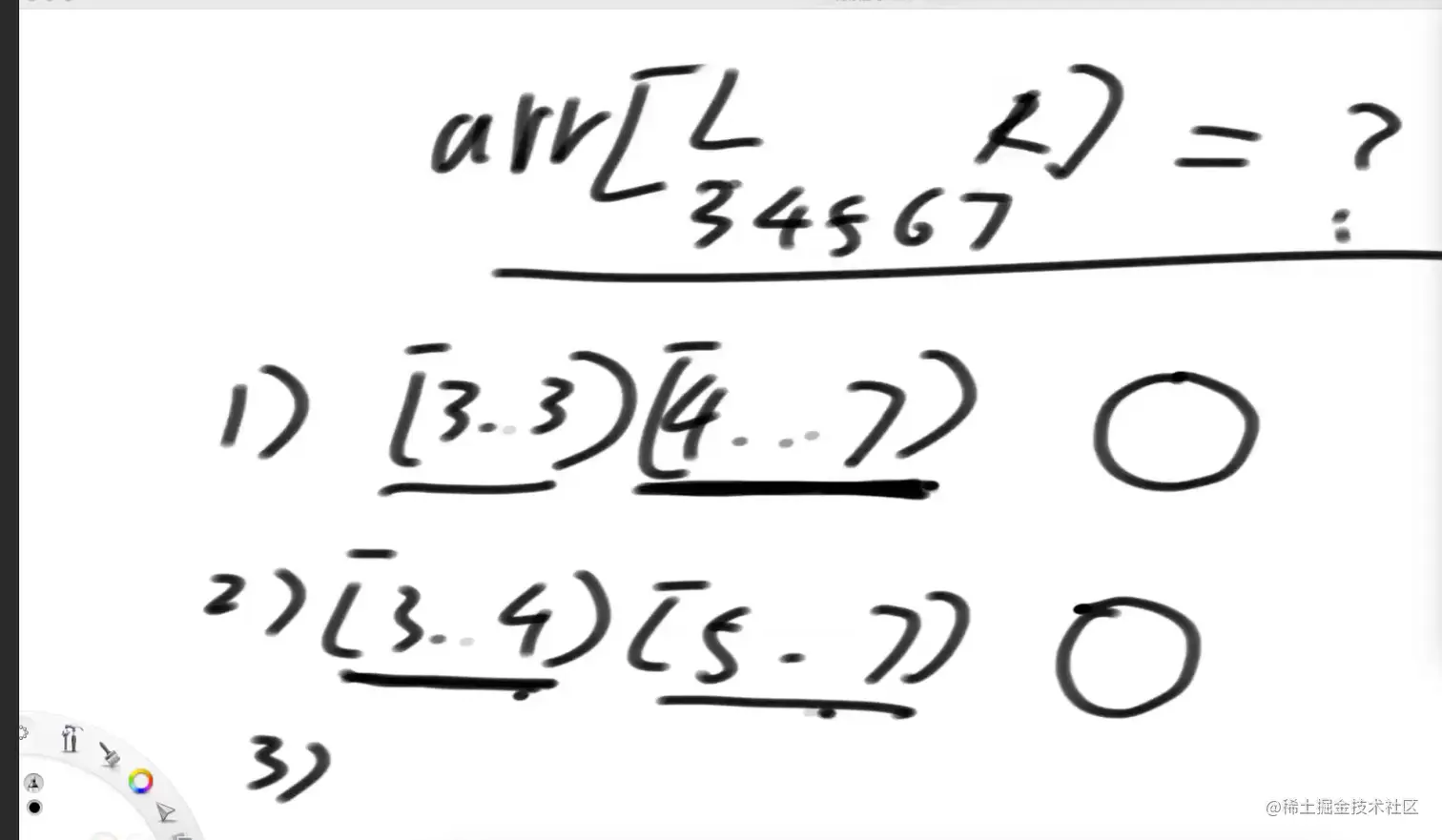 image-20220410115703469