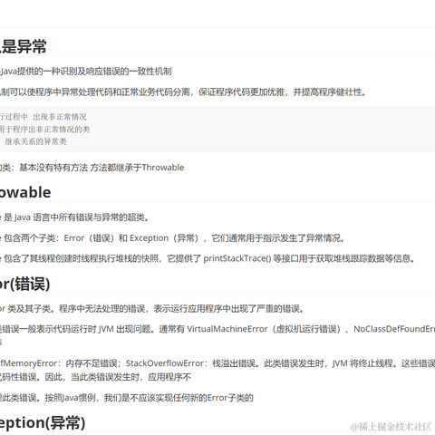 小黑犬_摸鱼大队于2022-09-21 22:46发布的图片