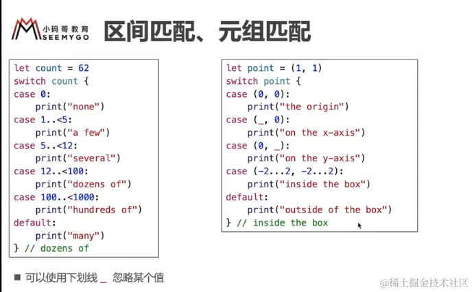 Screen Shot 2021-07-24 at 4.31.09 PM.png