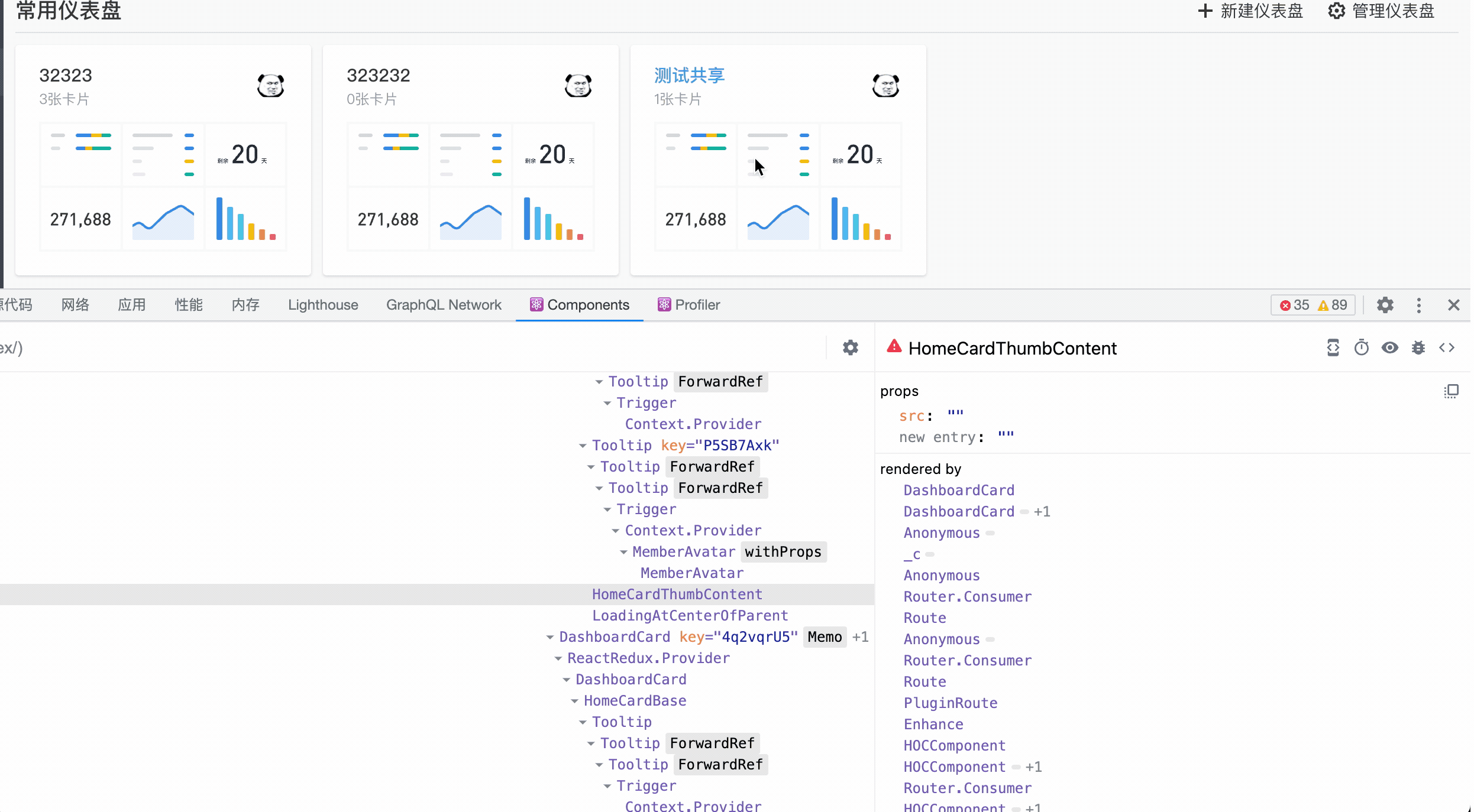 2022-01-20 20.34.23.gif