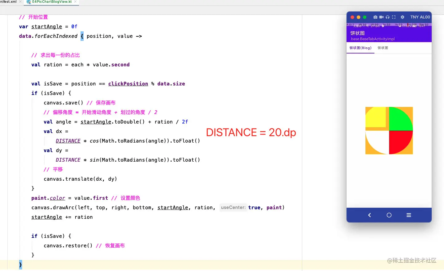 image-20220929104754833