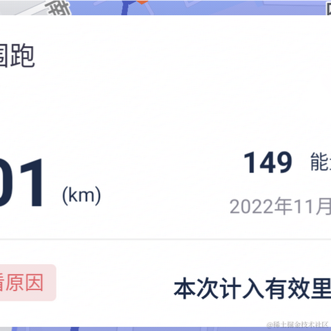 bk0717对你心动于2022-11-16 08:35发布的图片