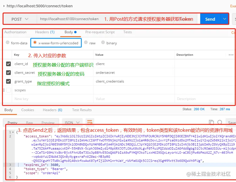 image-20201231133328069